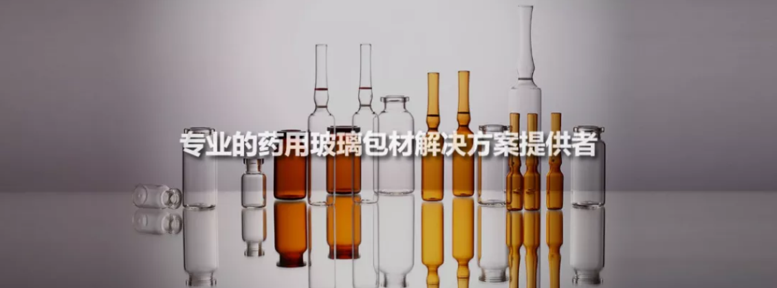 QQ浏览器截图20210913102904.png